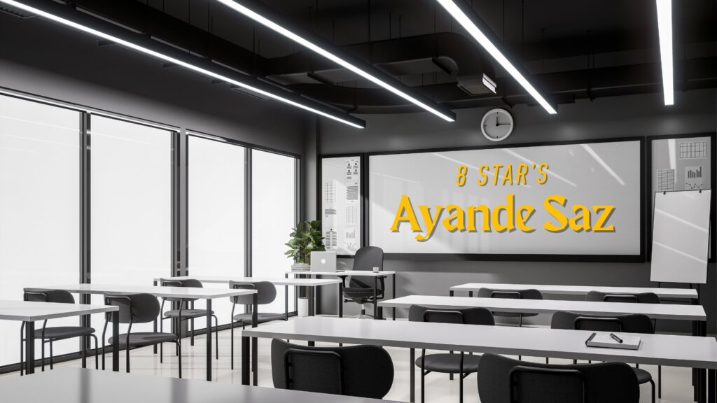 8 Star's Ayande saz